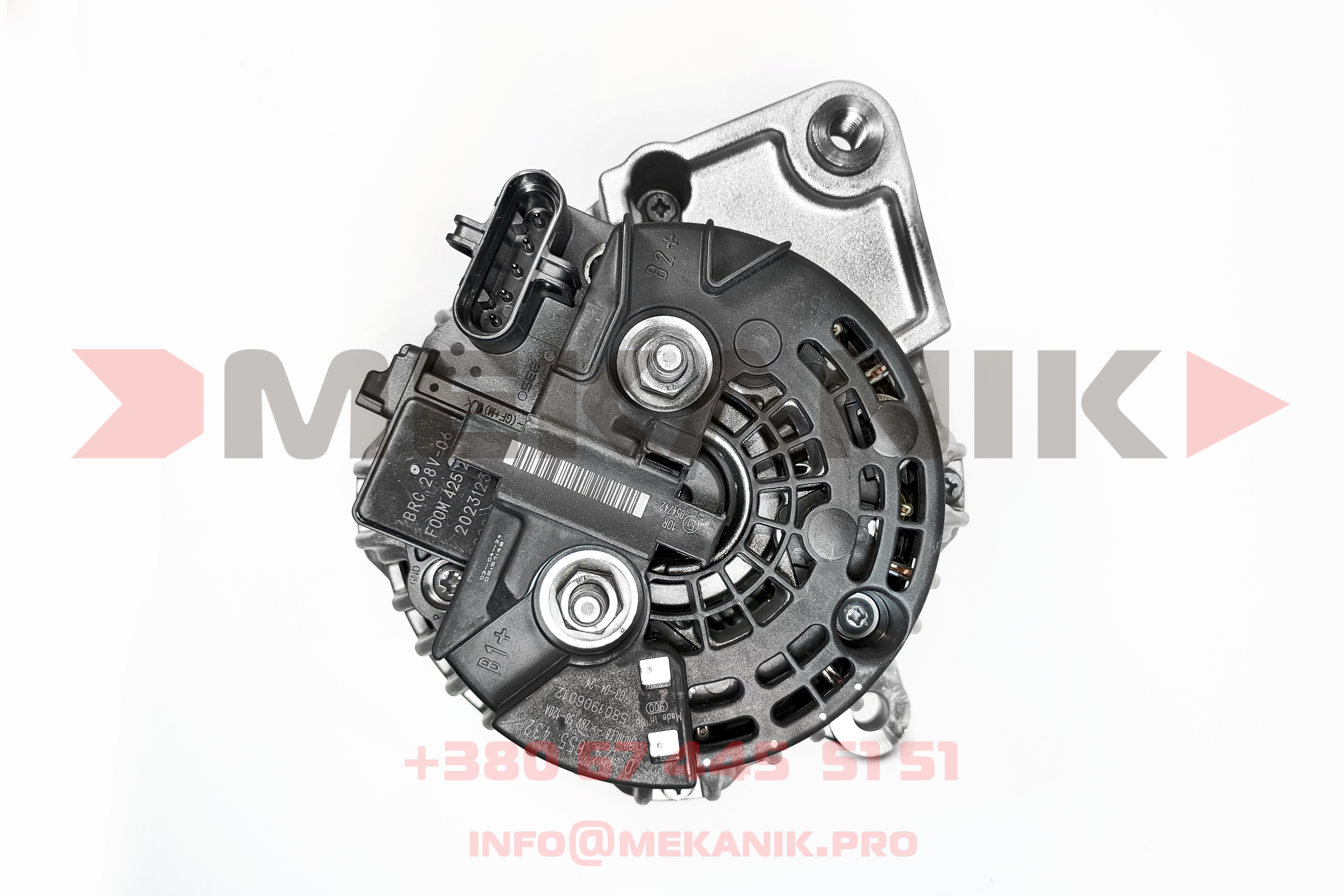 MKO 7324285 MEKANIK OEM